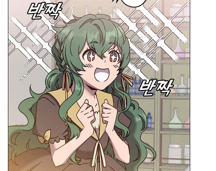 Anh Hùng Mạnh Nhất Trở Lại Chap 64 - Next Chap 65