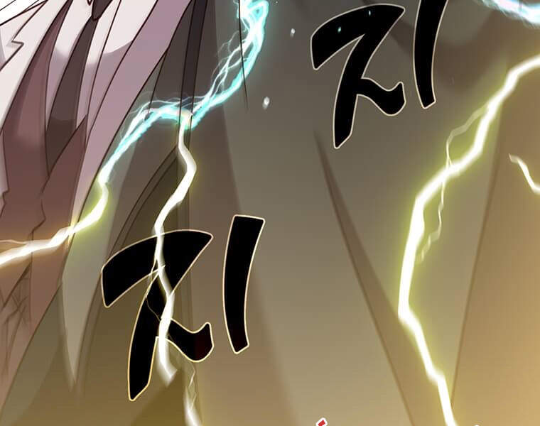 Anh Hùng Mạnh Nhất Trở Lại Chap 65 - Next Chap 66