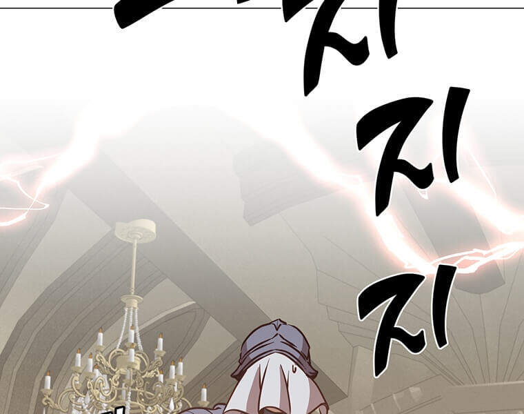 Anh Hùng Mạnh Nhất Trở Lại Chap 65 - Next Chap 66