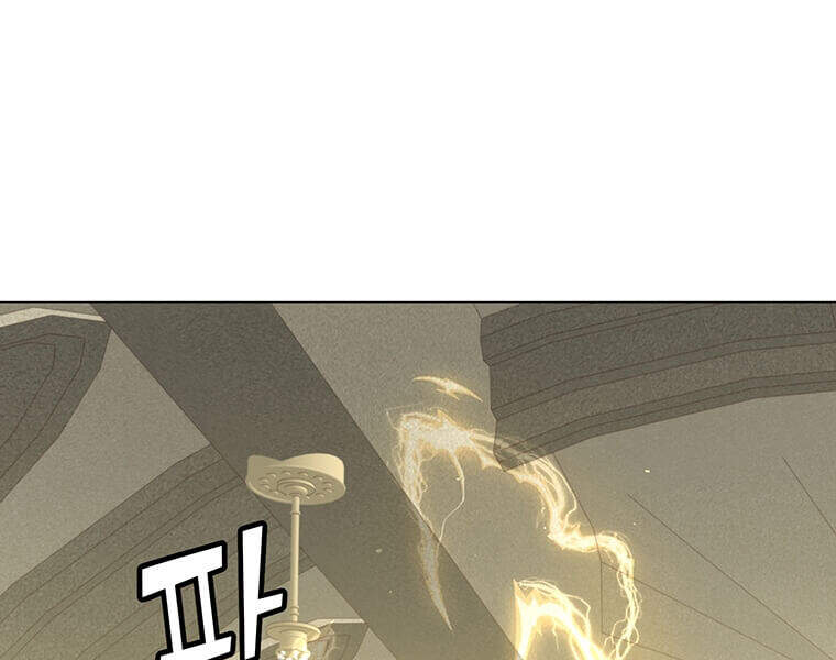 Anh Hùng Mạnh Nhất Trở Lại Chap 65 - Next Chap 66