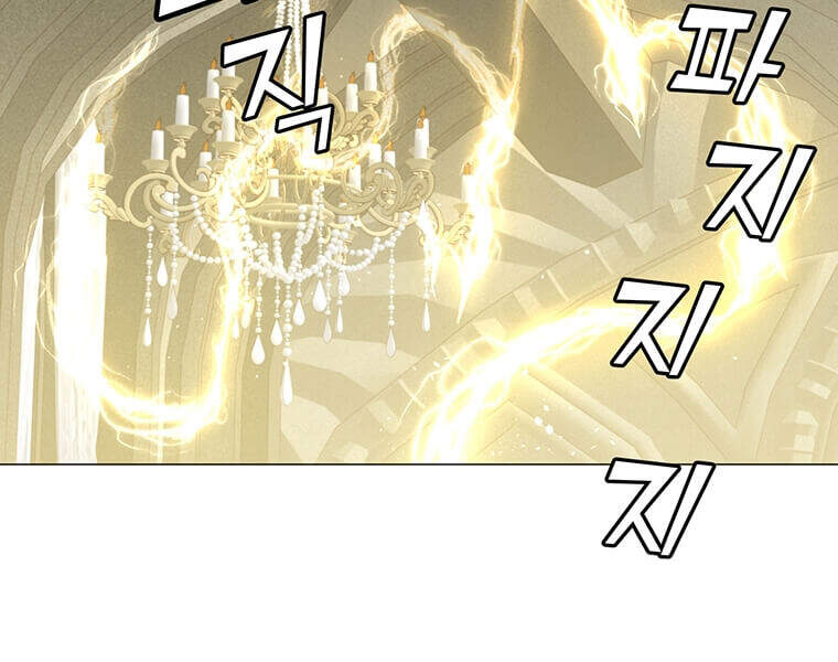 Anh Hùng Mạnh Nhất Trở Lại Chap 65 - Next Chap 66