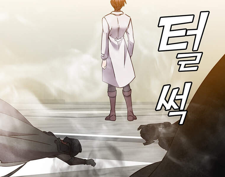 Anh Hùng Mạnh Nhất Trở Lại Chap 65 - Next Chap 66