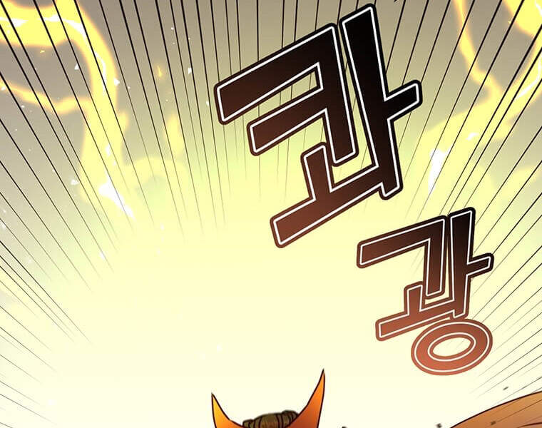 Anh Hùng Mạnh Nhất Trở Lại Chap 65 - Next Chap 66