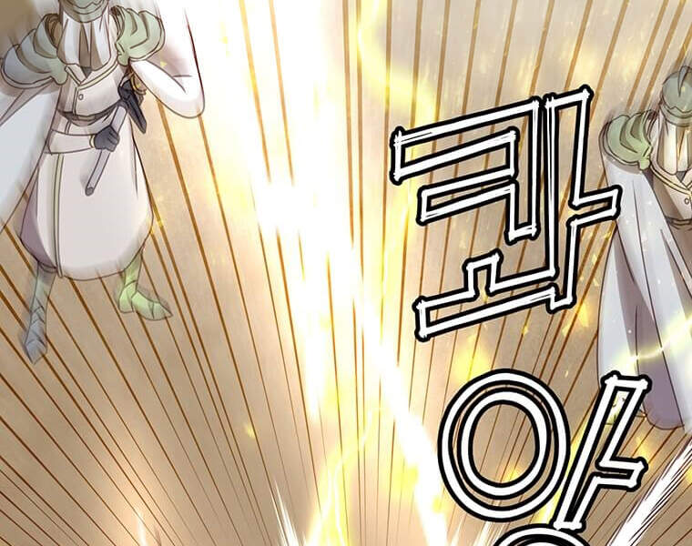 Anh Hùng Mạnh Nhất Trở Lại Chap 65 - Next Chap 66