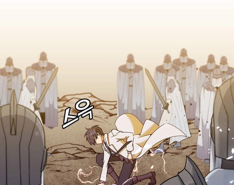 Anh Hùng Mạnh Nhất Trở Lại Chap 65 - Next Chap 66