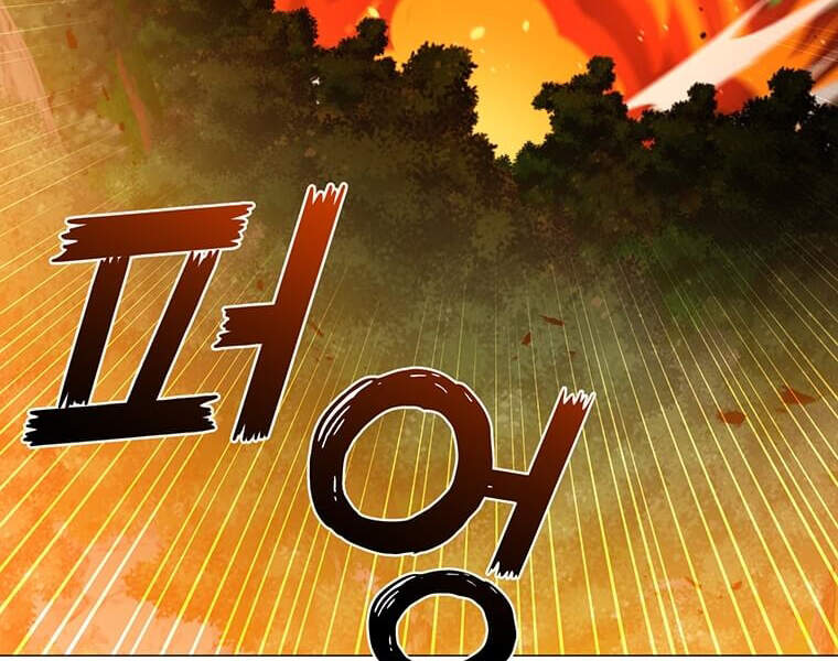 Anh Hùng Mạnh Nhất Trở Lại Chap 65 - Next Chap 66