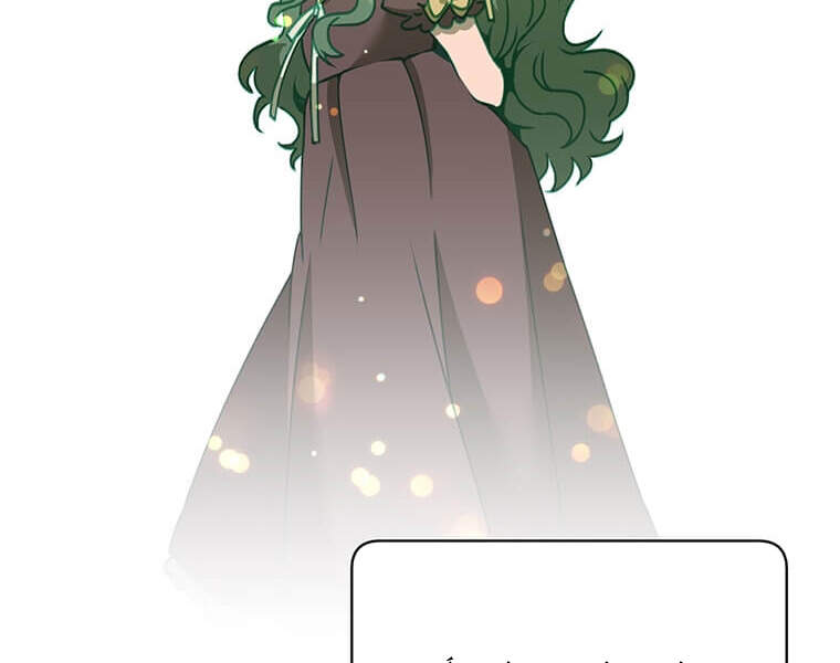 Anh Hùng Mạnh Nhất Trở Lại Chap 65 - Next Chap 66
