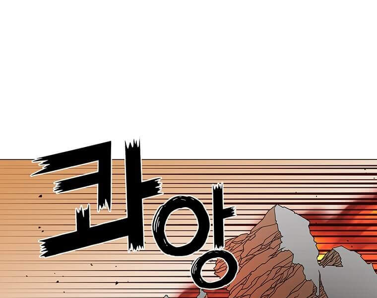 Anh Hùng Mạnh Nhất Trở Lại Chap 65 - Next Chap 66