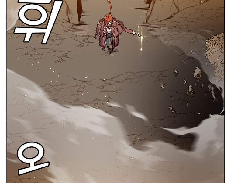 Anh Hùng Mạnh Nhất Trở Lại Chap 65 - Next Chap 66