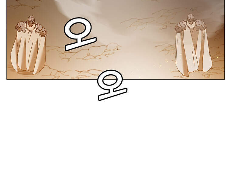 Anh Hùng Mạnh Nhất Trở Lại Chap 65 - Next Chap 66