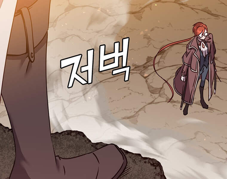 Anh Hùng Mạnh Nhất Trở Lại Chap 65 - Next Chap 66