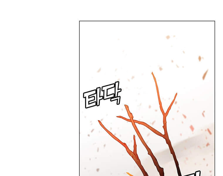 Anh Hùng Mạnh Nhất Trở Lại Chap 65 - Next Chap 66