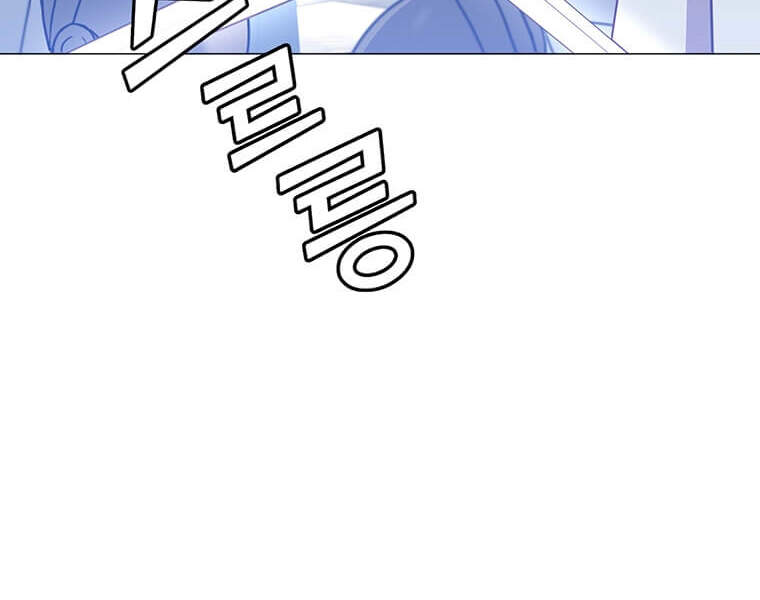 Anh Hùng Mạnh Nhất Trở Lại Chap 65 - Next Chap 66