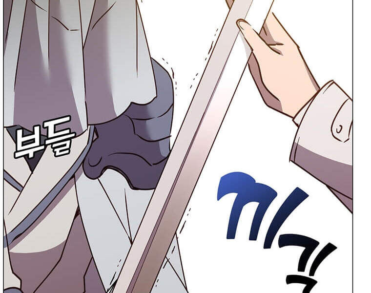 Anh Hùng Mạnh Nhất Trở Lại Chap 65 - Next Chap 66