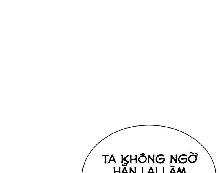 Anh Hùng Mạnh Nhất Trở Lại Chap 65 - Next Chap 66