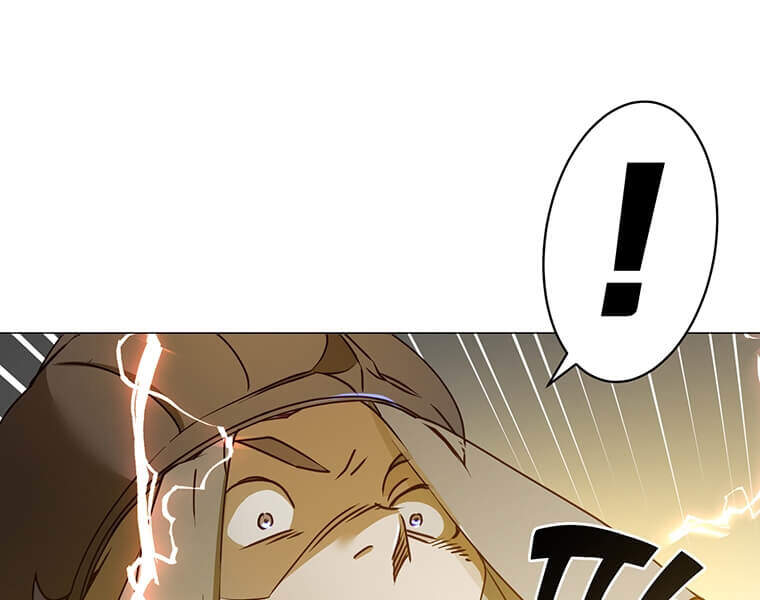 Anh Hùng Mạnh Nhất Trở Lại Chap 65 - Next Chap 66