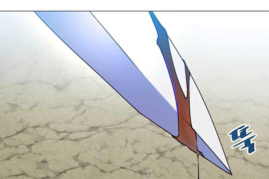 Anh Hùng Mạnh Nhất Trở Lại Chap 66 - Next Chap 67