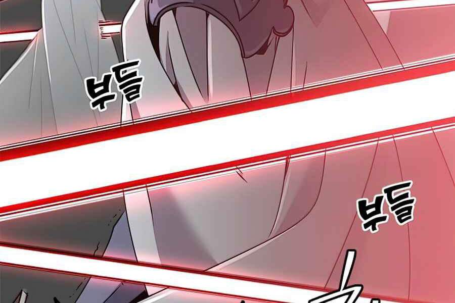 Anh Hùng Mạnh Nhất Trở Lại Chap 66 - Next Chap 67