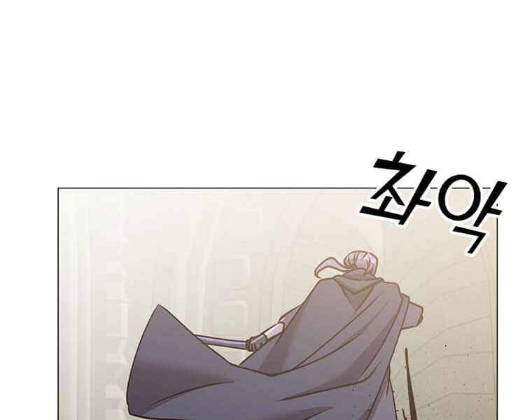 Anh Hùng Mạnh Nhất Trở Lại Chap 67 - Next Chap 68