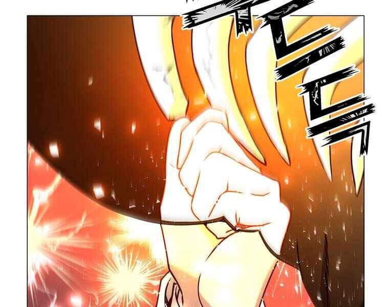 Anh Hùng Mạnh Nhất Trở Lại Chap 67 - Next Chap 68
