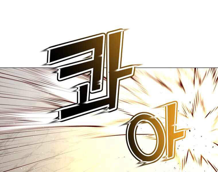 Anh Hùng Mạnh Nhất Trở Lại Chap 67 - Next Chap 68