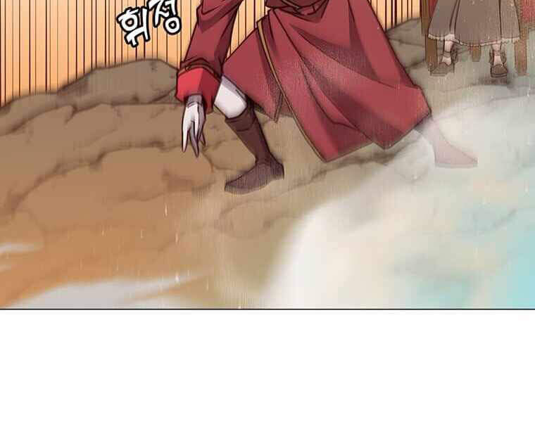 Anh Hùng Mạnh Nhất Trở Lại Chap 67 - Next Chap 68