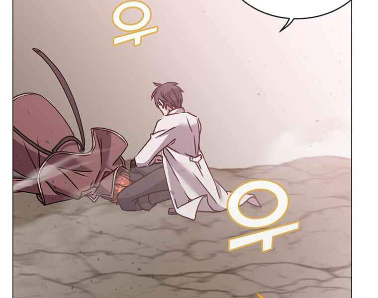 Anh Hùng Mạnh Nhất Trở Lại Chap 67 - Next Chap 68