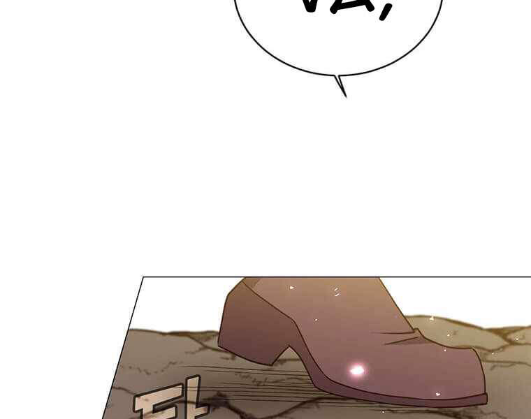 Anh Hùng Mạnh Nhất Trở Lại Chap 67 - Next Chap 68