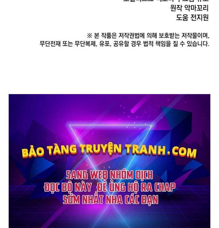 Anh Hùng Mạnh Nhất Trở Lại Chap 67 - Next Chap 68
