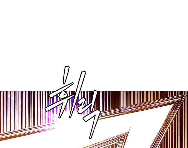 Anh Hùng Mạnh Nhất Trở Lại Chap 67 - Next Chap 68