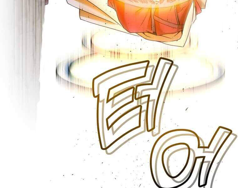 Anh Hùng Mạnh Nhất Trở Lại Chap 67 - Next Chap 68