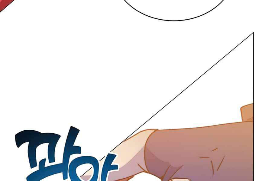Anh Hùng Mạnh Nhất Trở Lại Chap 68 - Next Chap 69