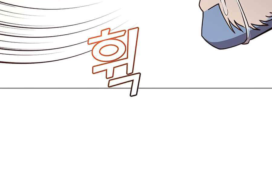 Anh Hùng Mạnh Nhất Trở Lại Chap 68 - Next Chap 69