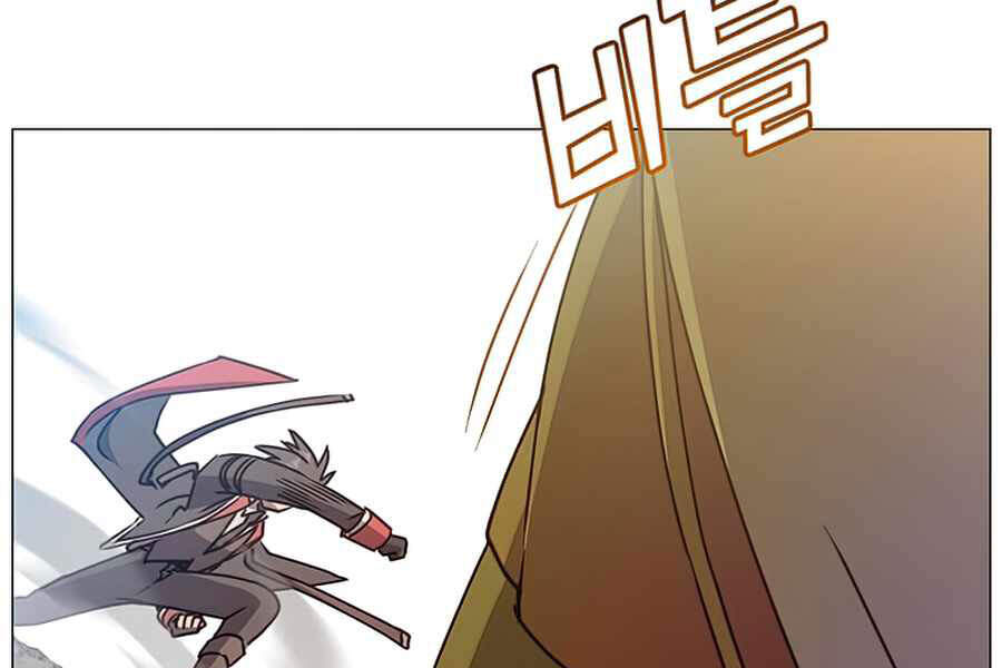 Anh Hùng Mạnh Nhất Trở Lại Chap 68 - Next Chap 69
