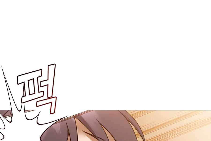 Anh Hùng Mạnh Nhất Trở Lại Chap 68 - Next Chap 69
