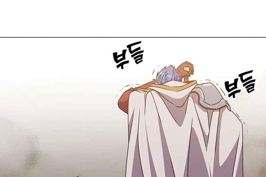 Anh Hùng Mạnh Nhất Trở Lại Chap 68 - Next Chap 69