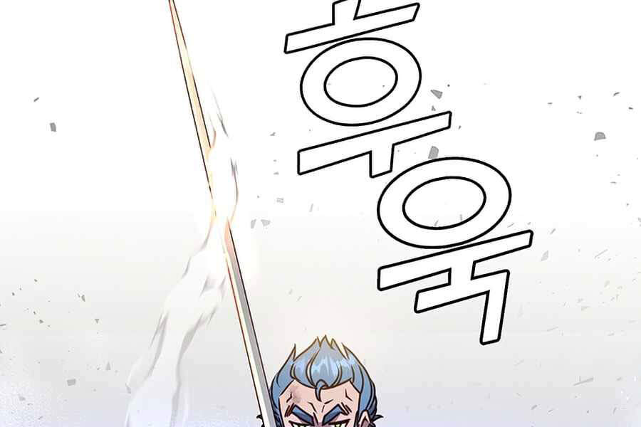 Anh Hùng Mạnh Nhất Trở Lại Chap 68 - Next Chap 69