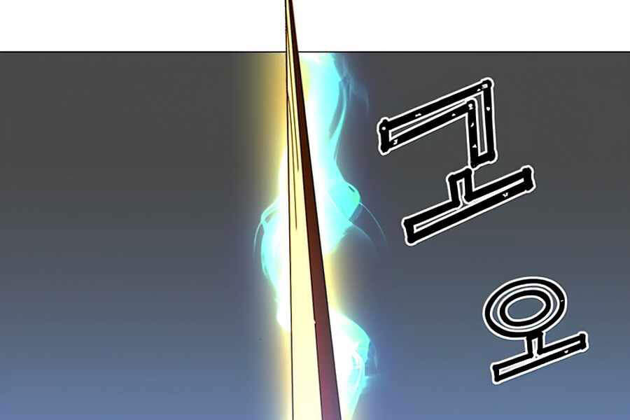 Anh Hùng Mạnh Nhất Trở Lại Chap 68 - Next Chap 69
