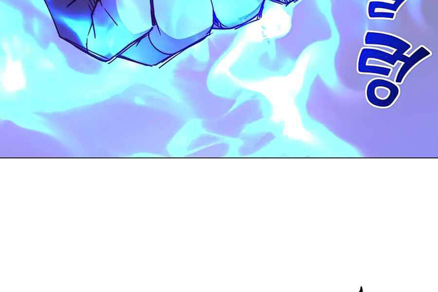 Anh Hùng Mạnh Nhất Trở Lại Chap 68 - Next Chap 69