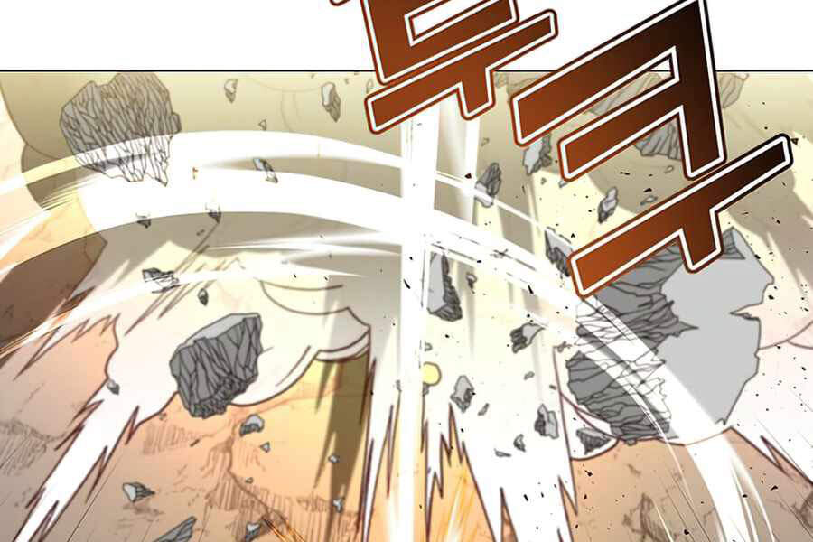 Anh Hùng Mạnh Nhất Trở Lại Chap 68 - Next Chap 69