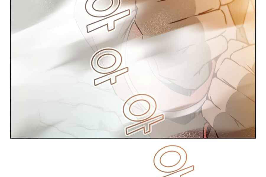 Anh Hùng Mạnh Nhất Trở Lại Chap 68 - Next Chap 69