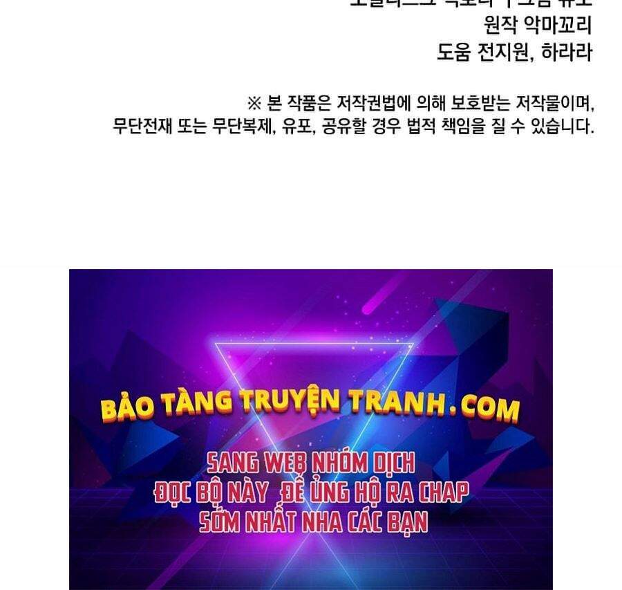 Anh Hùng Mạnh Nhất Trở Lại Chap 68 - Next Chap 69