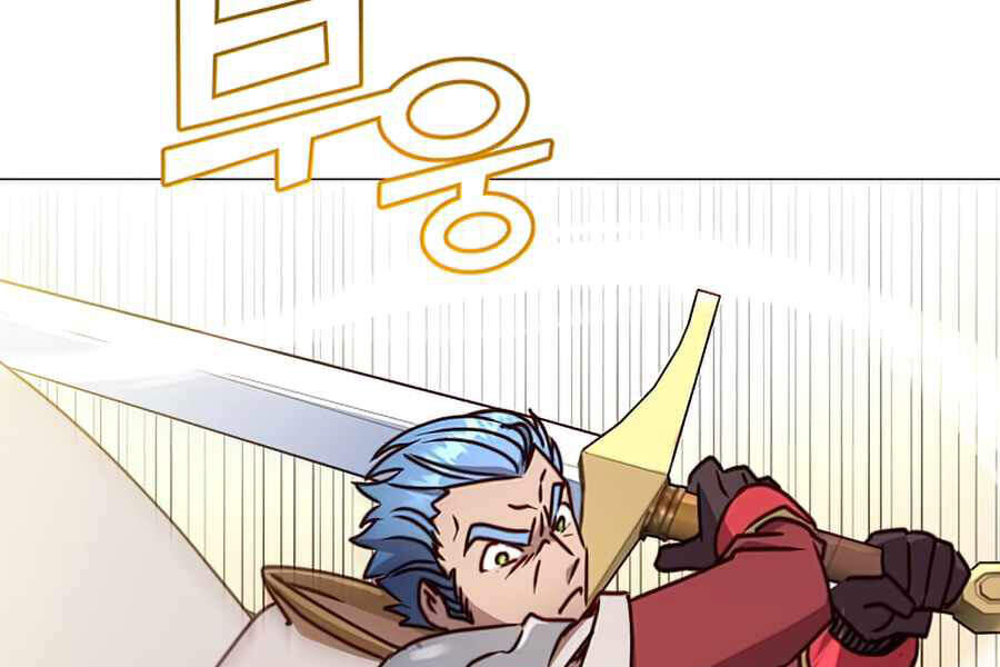 Anh Hùng Mạnh Nhất Trở Lại Chap 68 - Next Chap 69