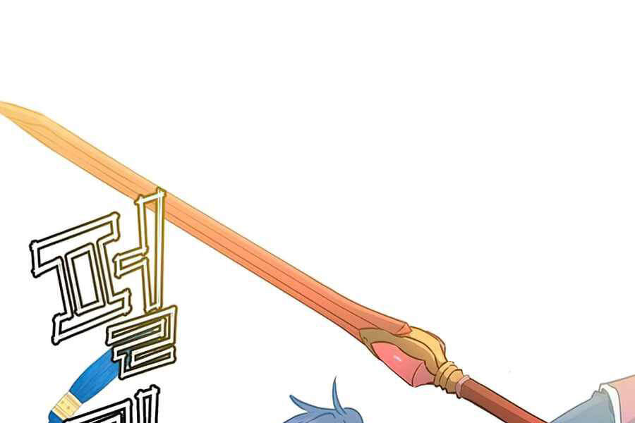 Anh Hùng Mạnh Nhất Trở Lại Chap 68 - Next Chap 69