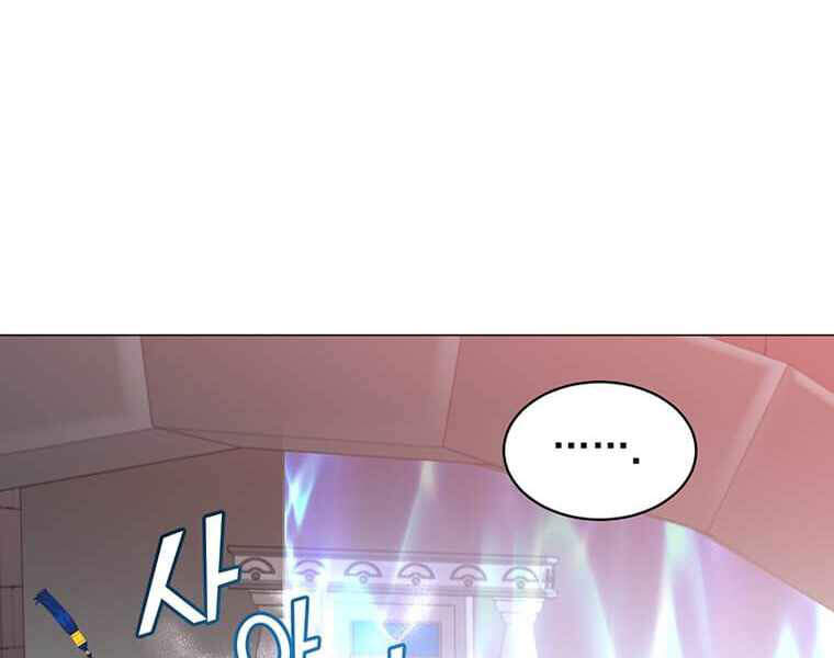 Anh Hùng Mạnh Nhất Trở Lại Chap 69 - Next Chap 70