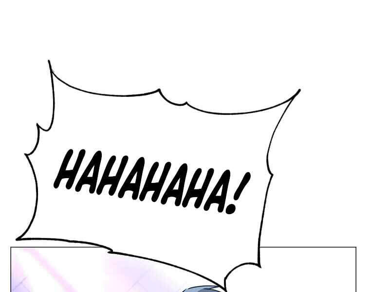 Anh Hùng Mạnh Nhất Trở Lại Chap 69 - Next Chap 70
