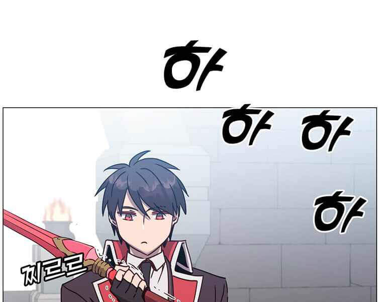 Anh Hùng Mạnh Nhất Trở Lại Chap 69 - Next Chap 70