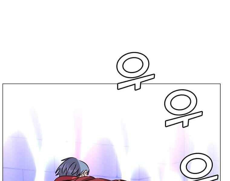 Anh Hùng Mạnh Nhất Trở Lại Chap 69 - Next Chap 70