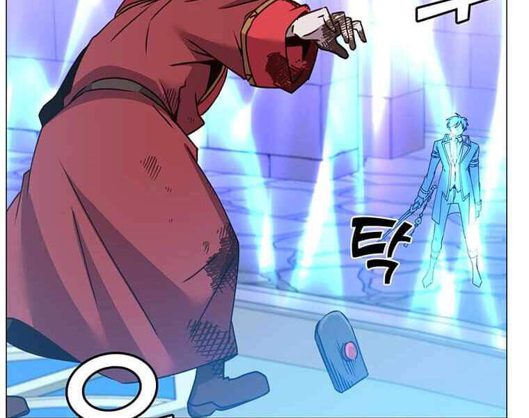Anh Hùng Mạnh Nhất Trở Lại Chap 69 - Next Chap 70