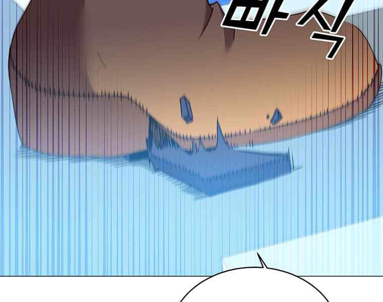Anh Hùng Mạnh Nhất Trở Lại Chap 69 - Next Chap 70